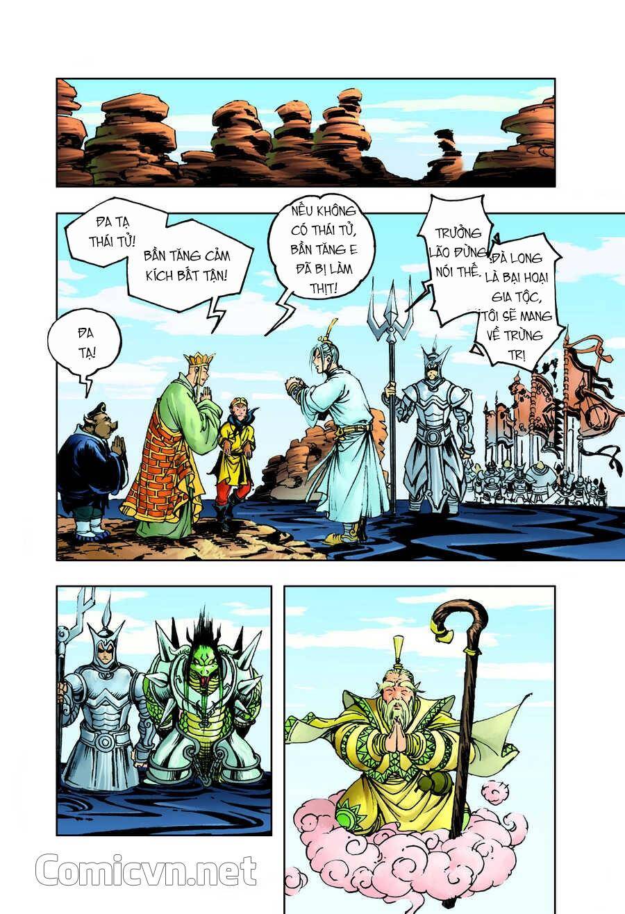 Tây Du Ký Color Chapter 84 - Trang 2