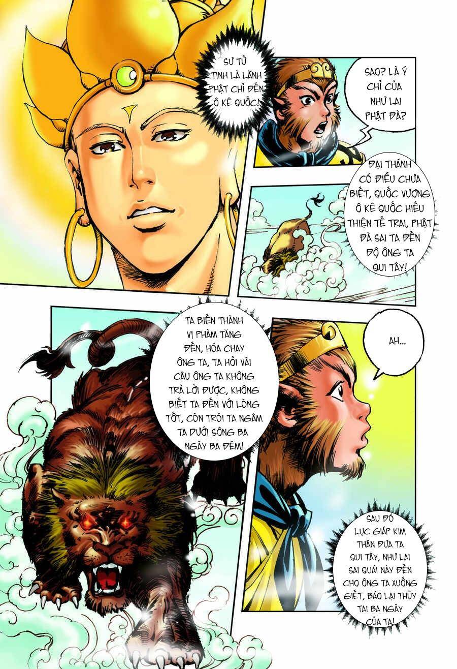 Tây Du Ký Color Chapter 74 - Trang 2