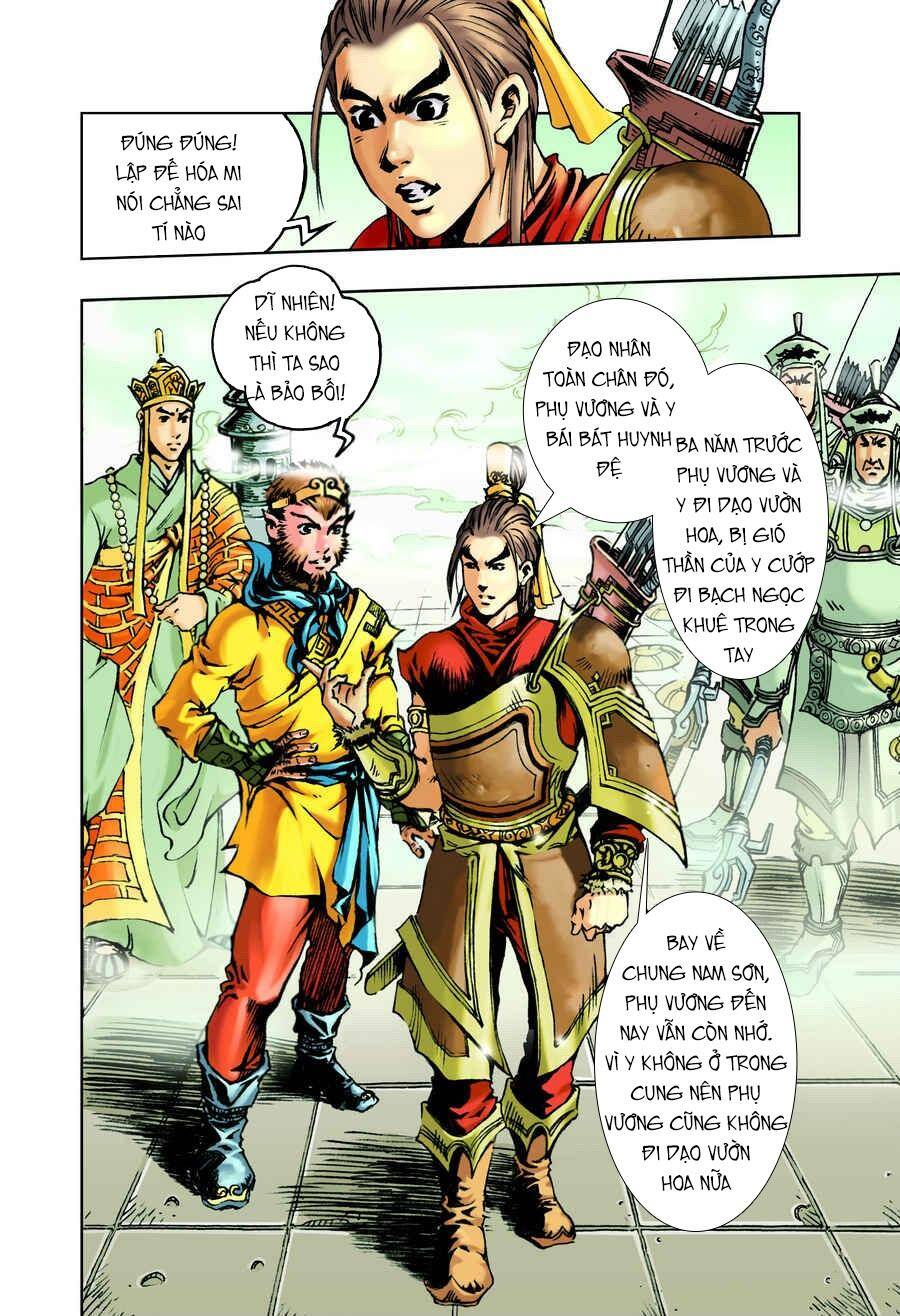 Tây Du Ký Color Chapter 71 - Trang 2