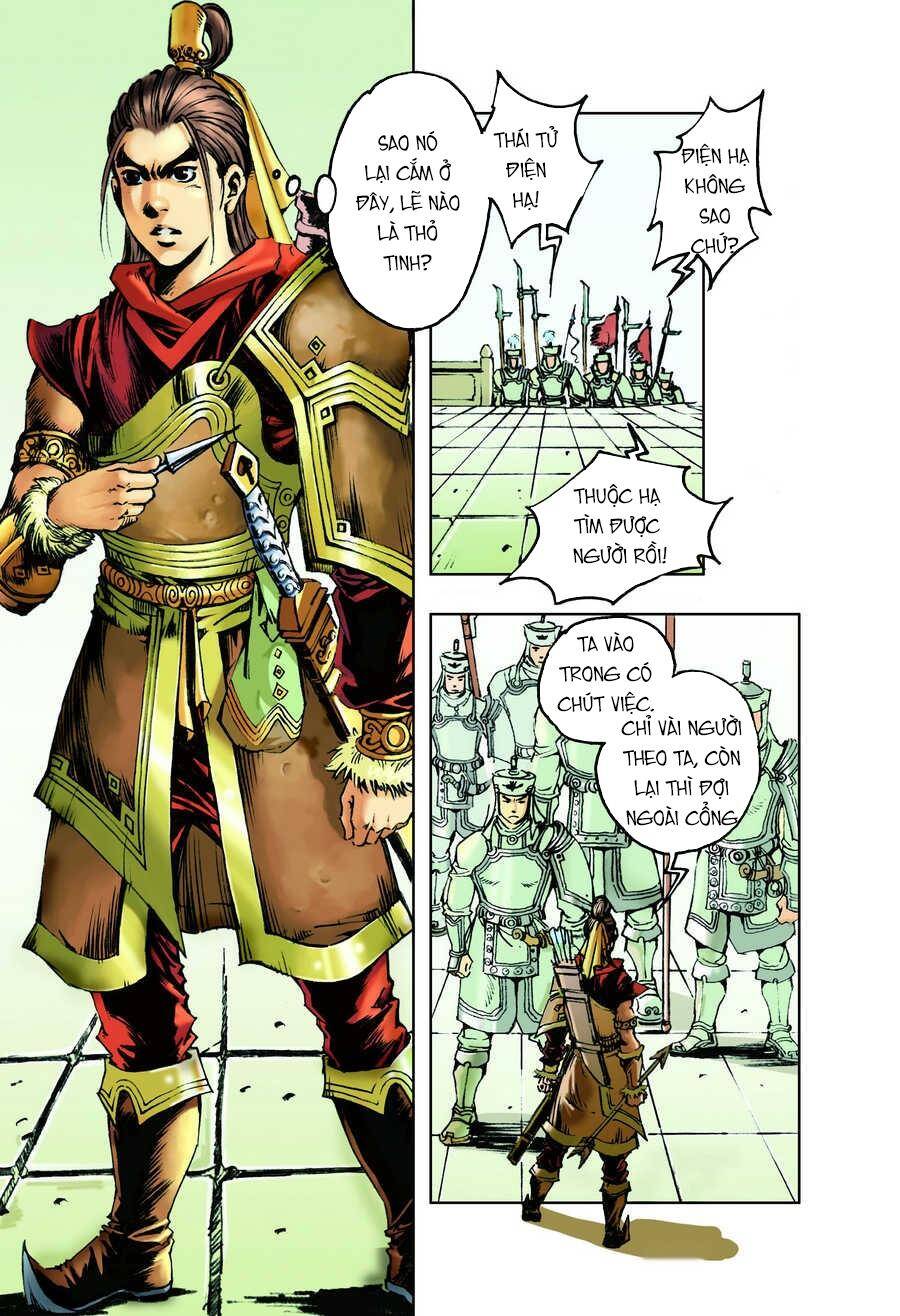 Tây Du Ký Color Chapter 71 - Trang 2