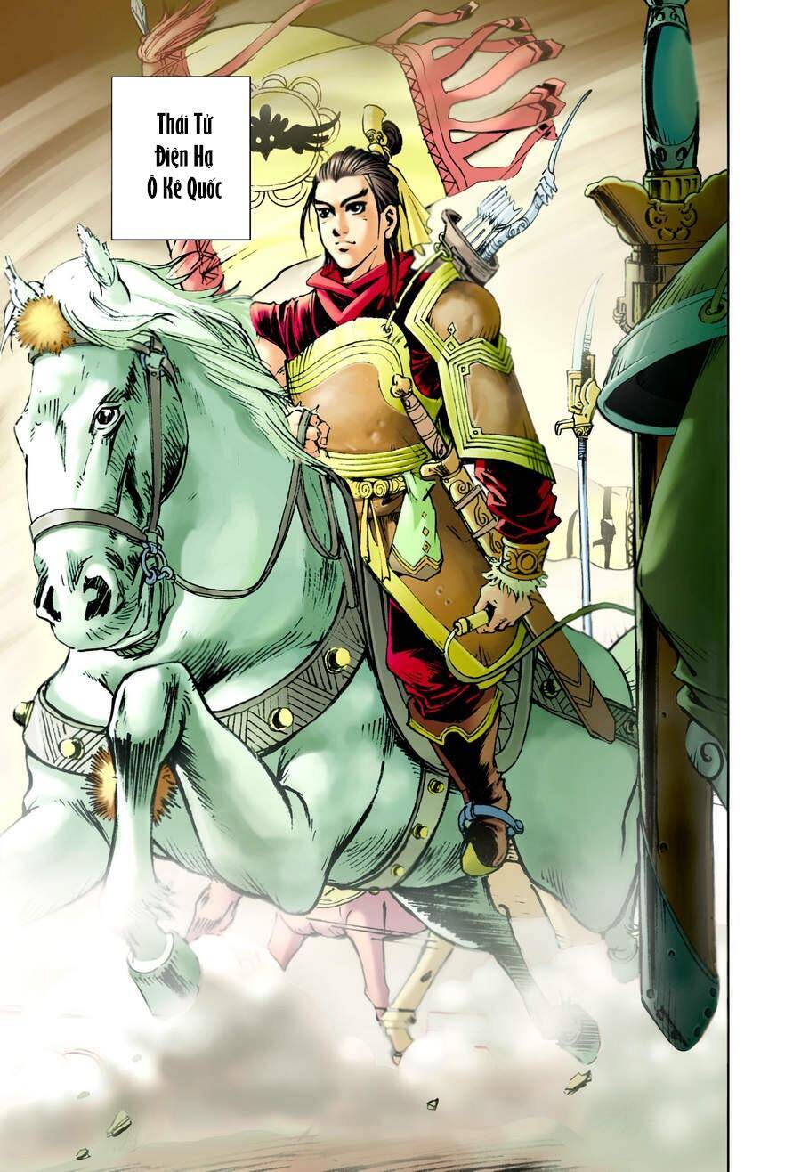 Tây Du Ký Color Chapter 70 - Trang 2