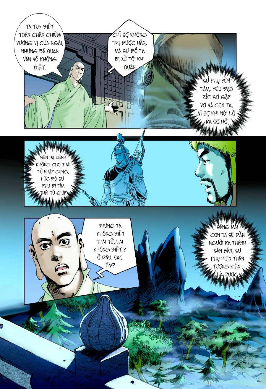 Tây Du Ký Color Chapter 70 - Trang 2