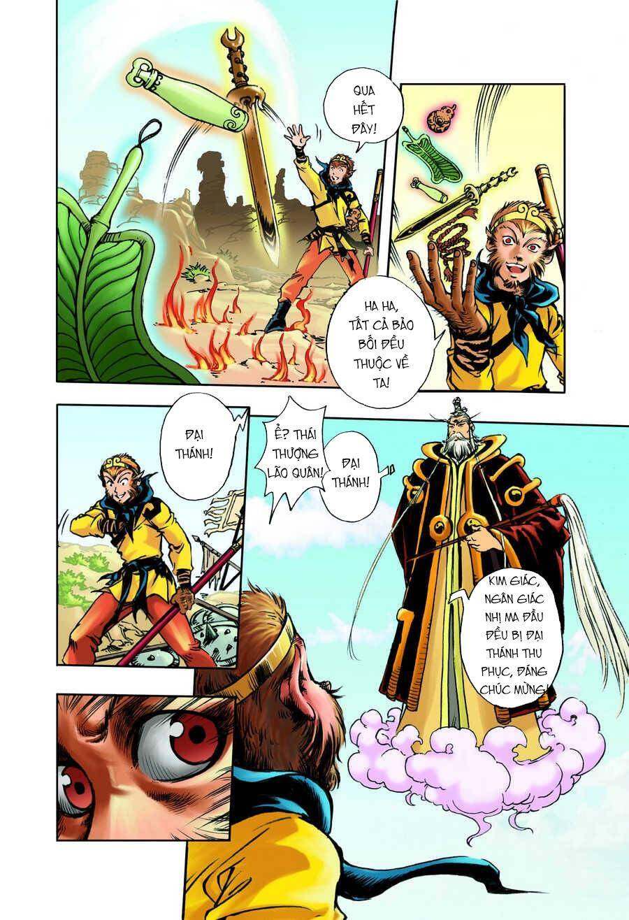 Tây Du Ký Color Chapter 68 - Trang 2