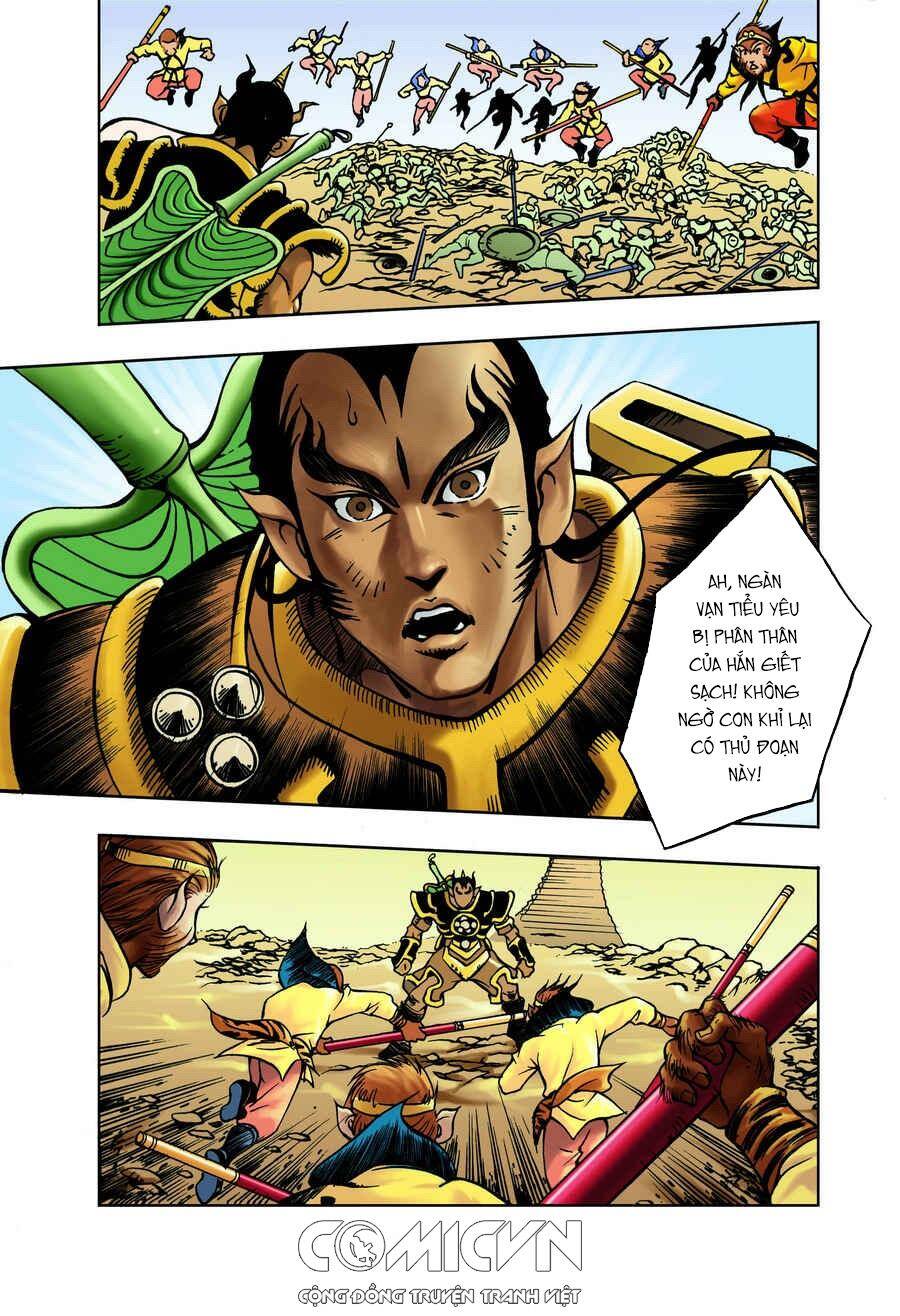 Tây Du Ký Color Chapter 68 - Trang 2