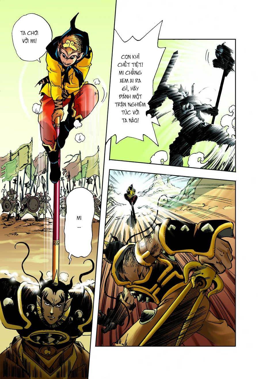 Tây Du Ký Color Chapter 67 - Trang 2