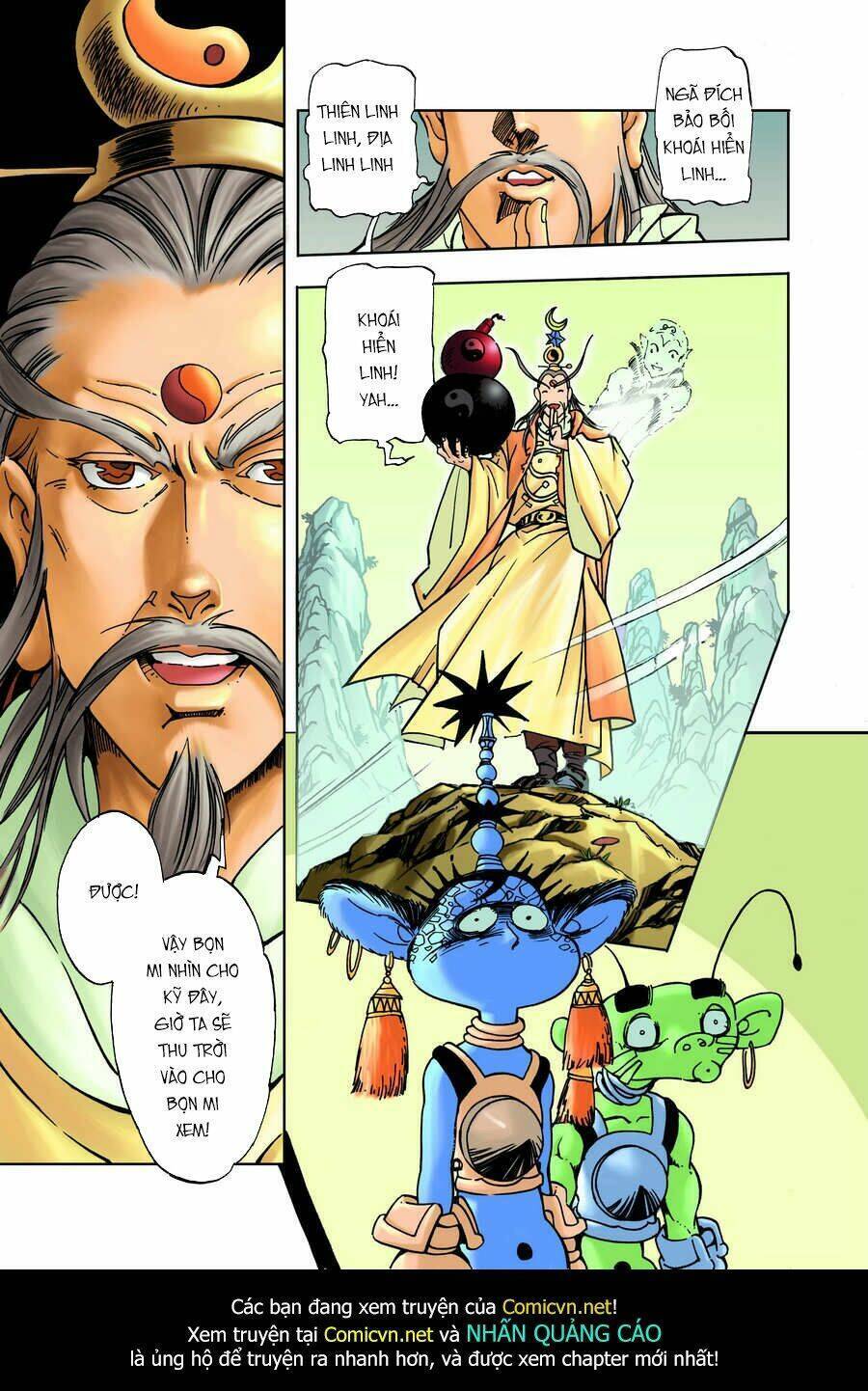 Tây Du Ký Color Chapter 63 - Trang 2