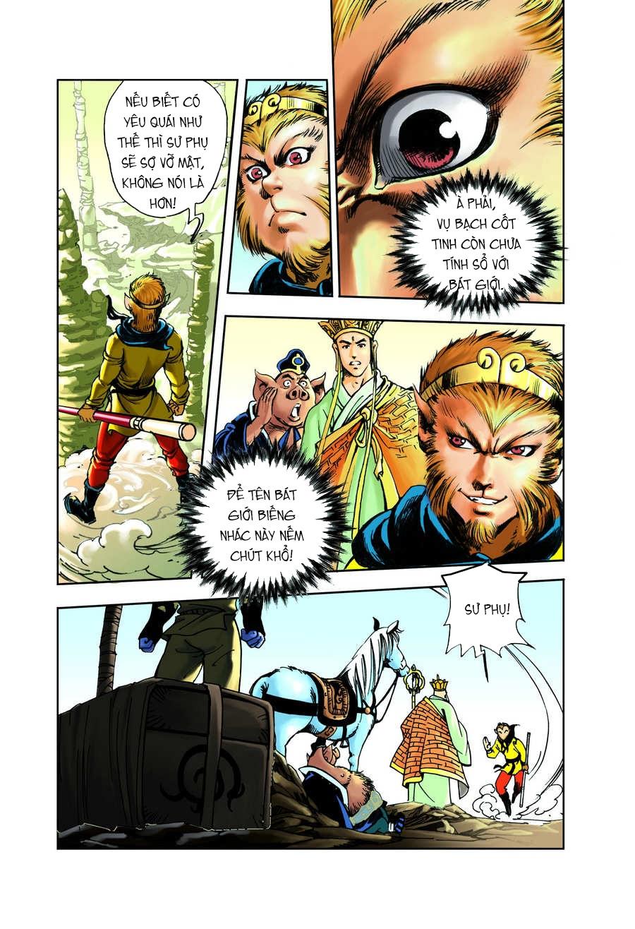 Tây Du Ký Color Chapter 61 - Trang 2