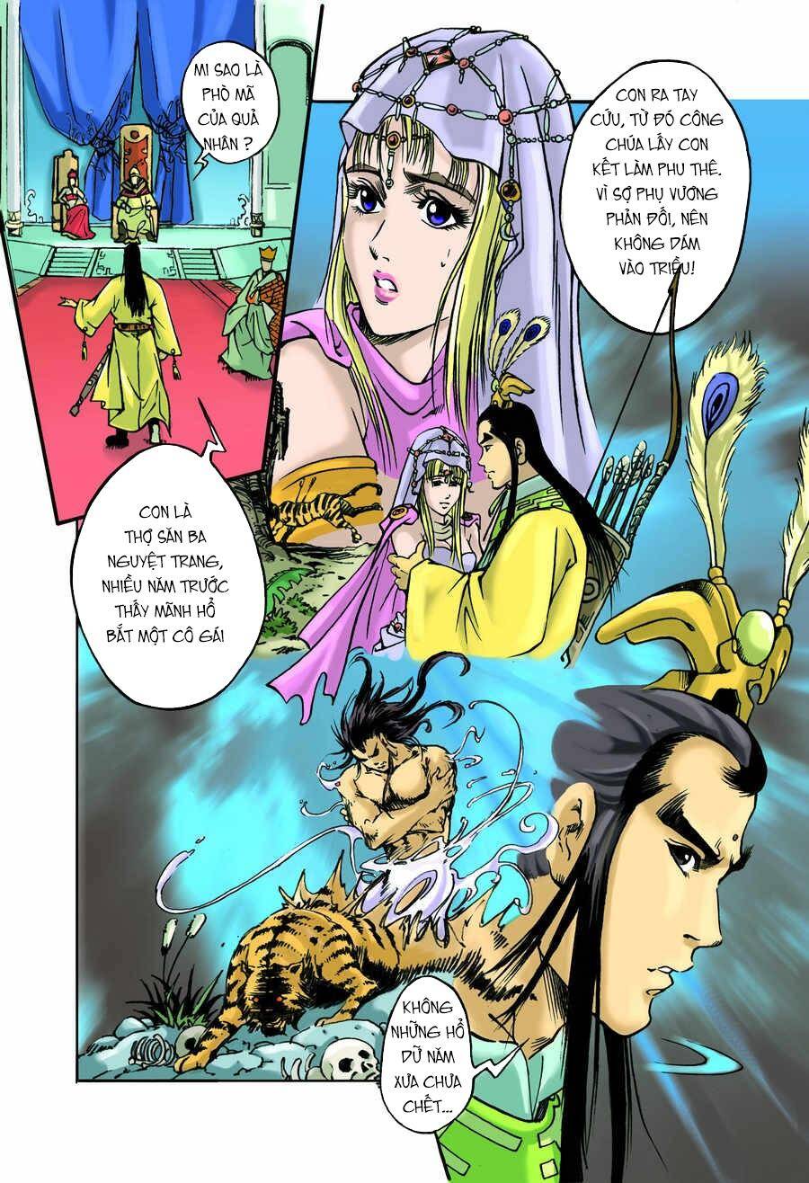 Tây Du Ký Color Chapter 58 - Trang 2