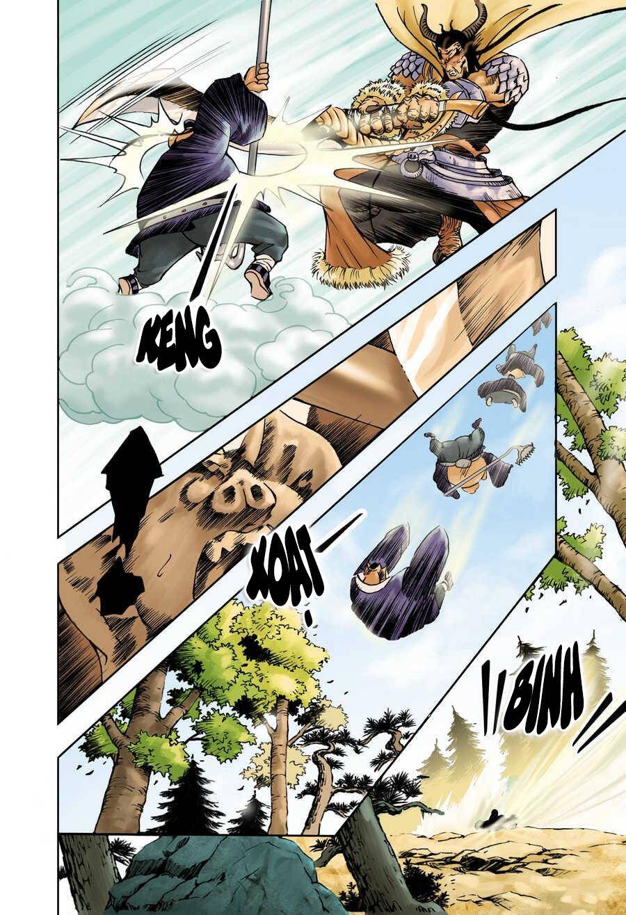 Tây Du Ký Color Chapter 58 - Trang 2