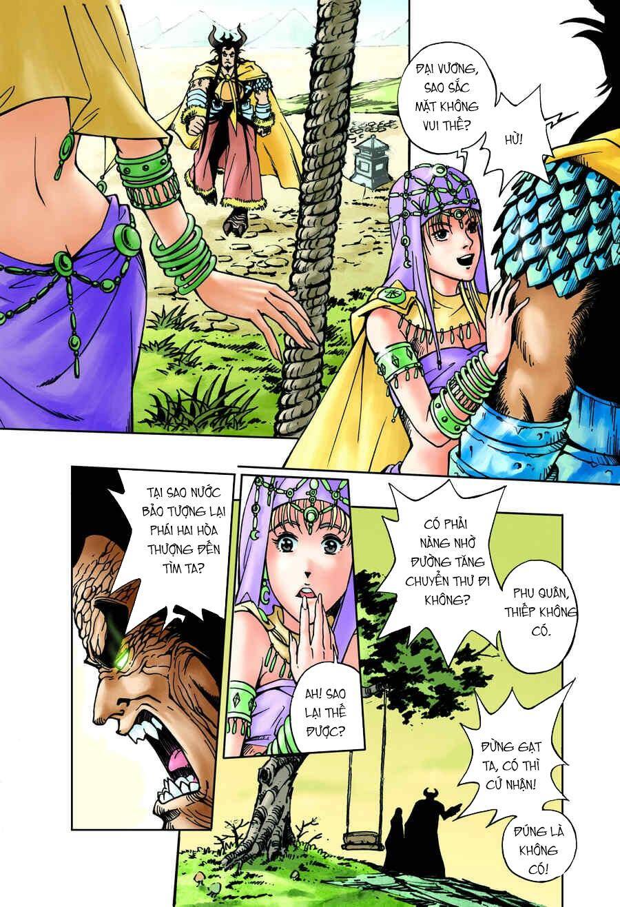 Tây Du Ký Color Chapter 58 - Trang 2