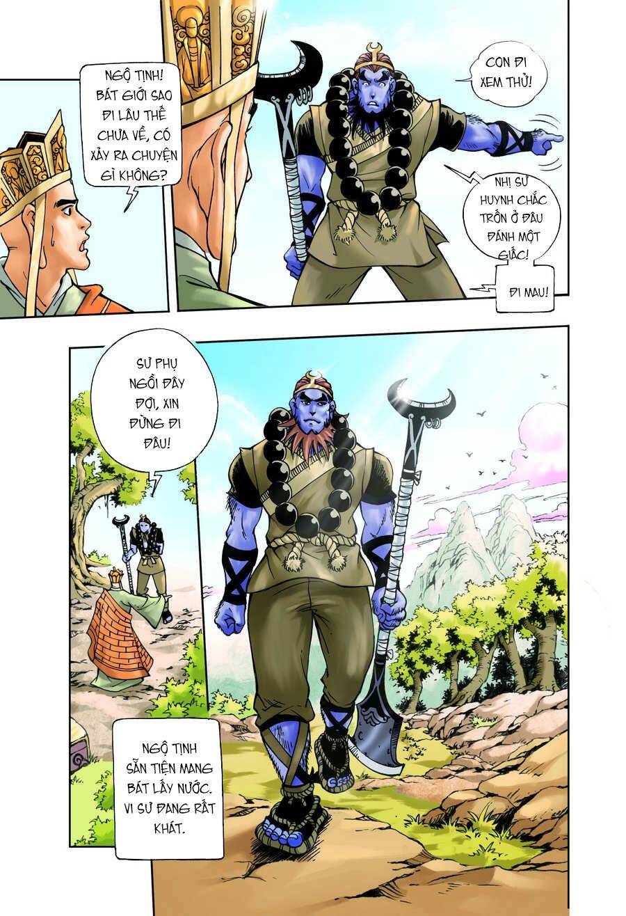 Tây Du Ký Color Chapter 55 - Trang 2