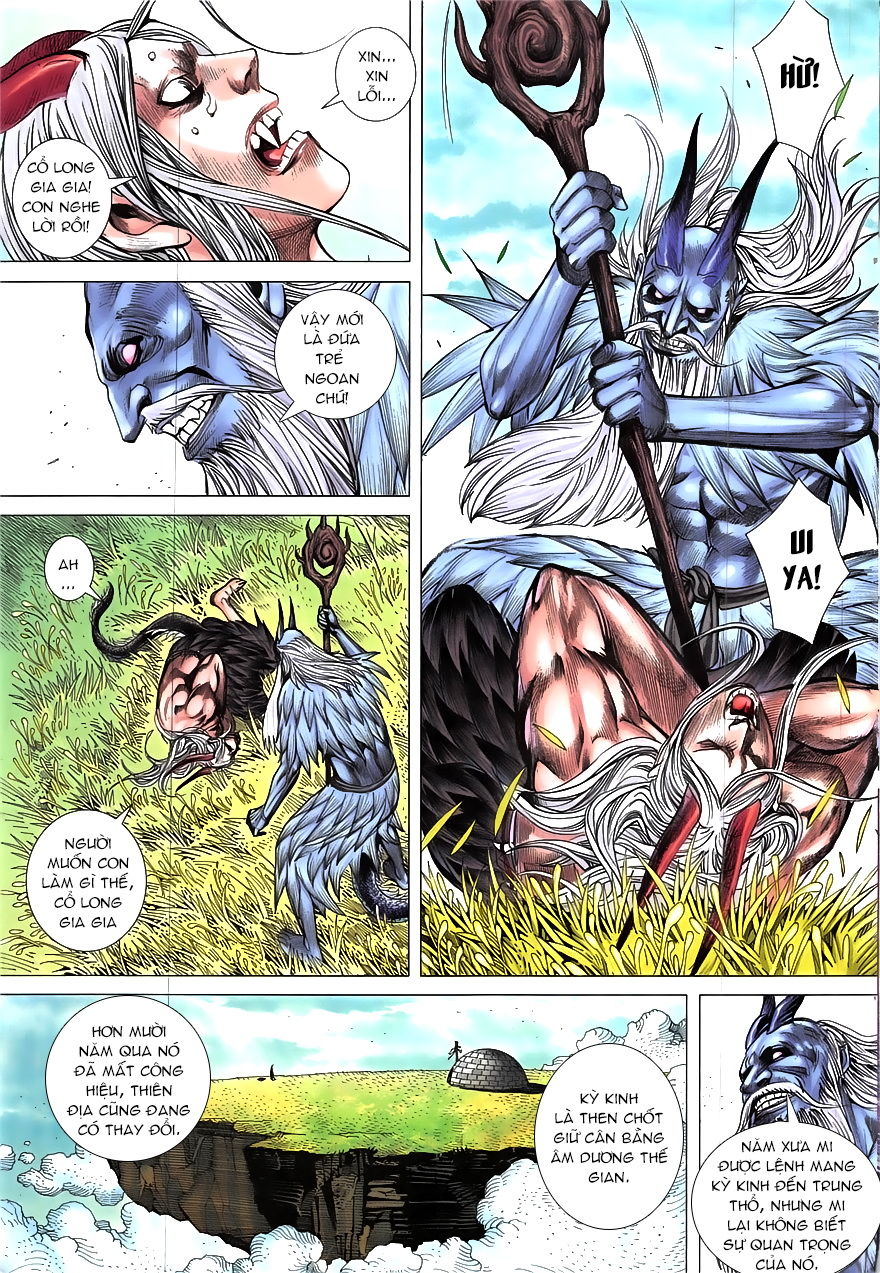 Tây Du Ký Color Chapter 48 - Trang 2