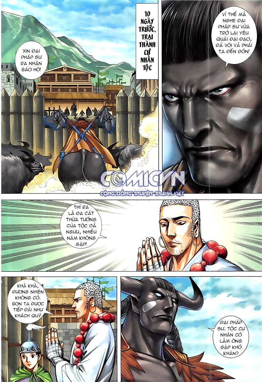 Tây Du Ký Color Chapter 48 - Trang 2