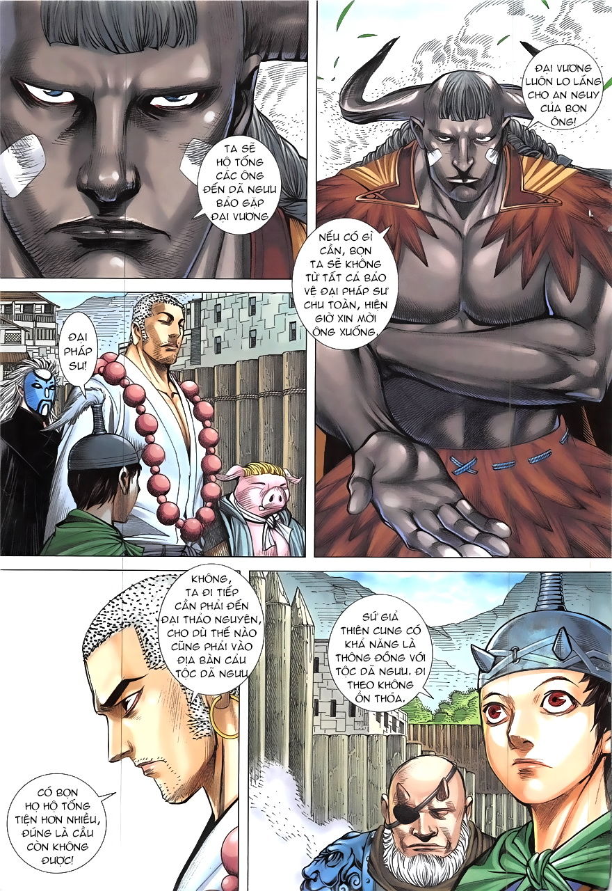 Tây Du Ký Color Chapter 48 - Trang 2