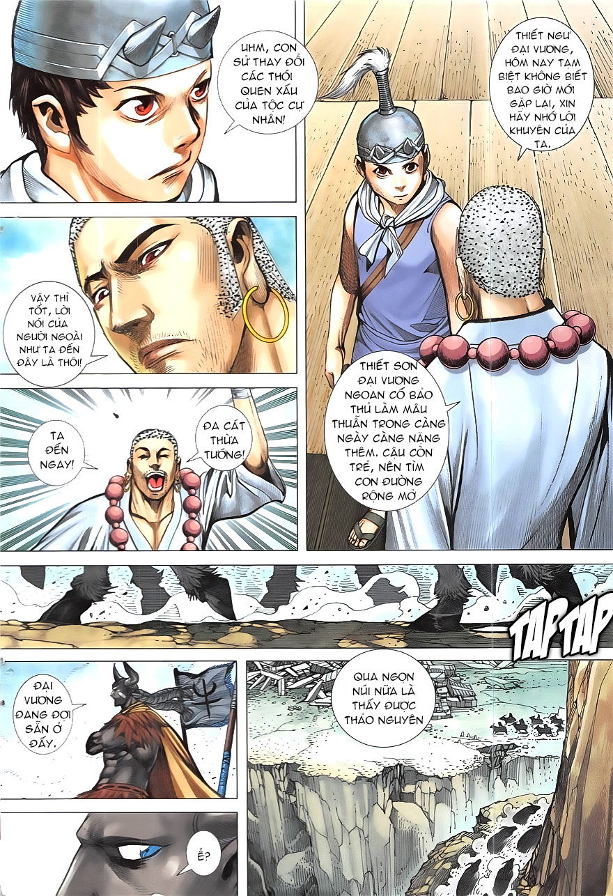 Tây Du Ký Color Chapter 48 - Trang 2