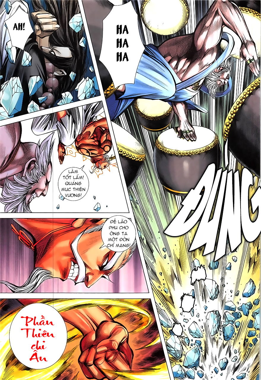 Tây Du Ký Color Chapter 48 - Trang 2