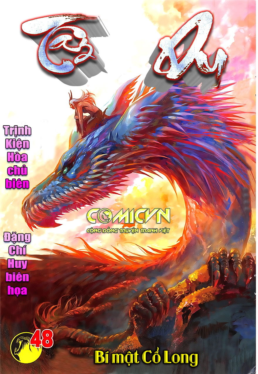 Tây Du Ký Color Chapter 48 - Trang 2