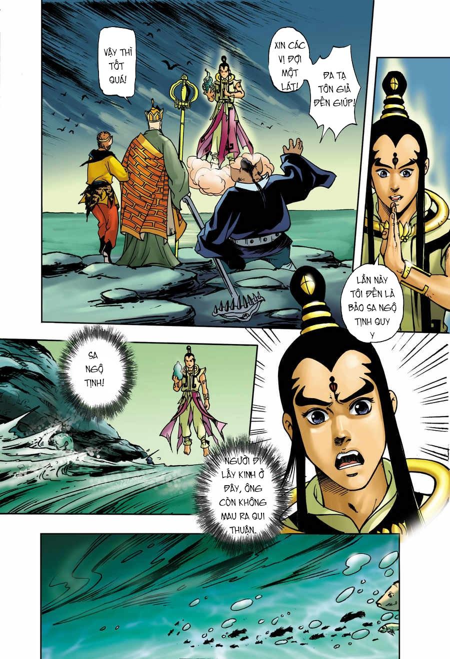 Tây Du Ký Color Chapter 41 - Trang 2