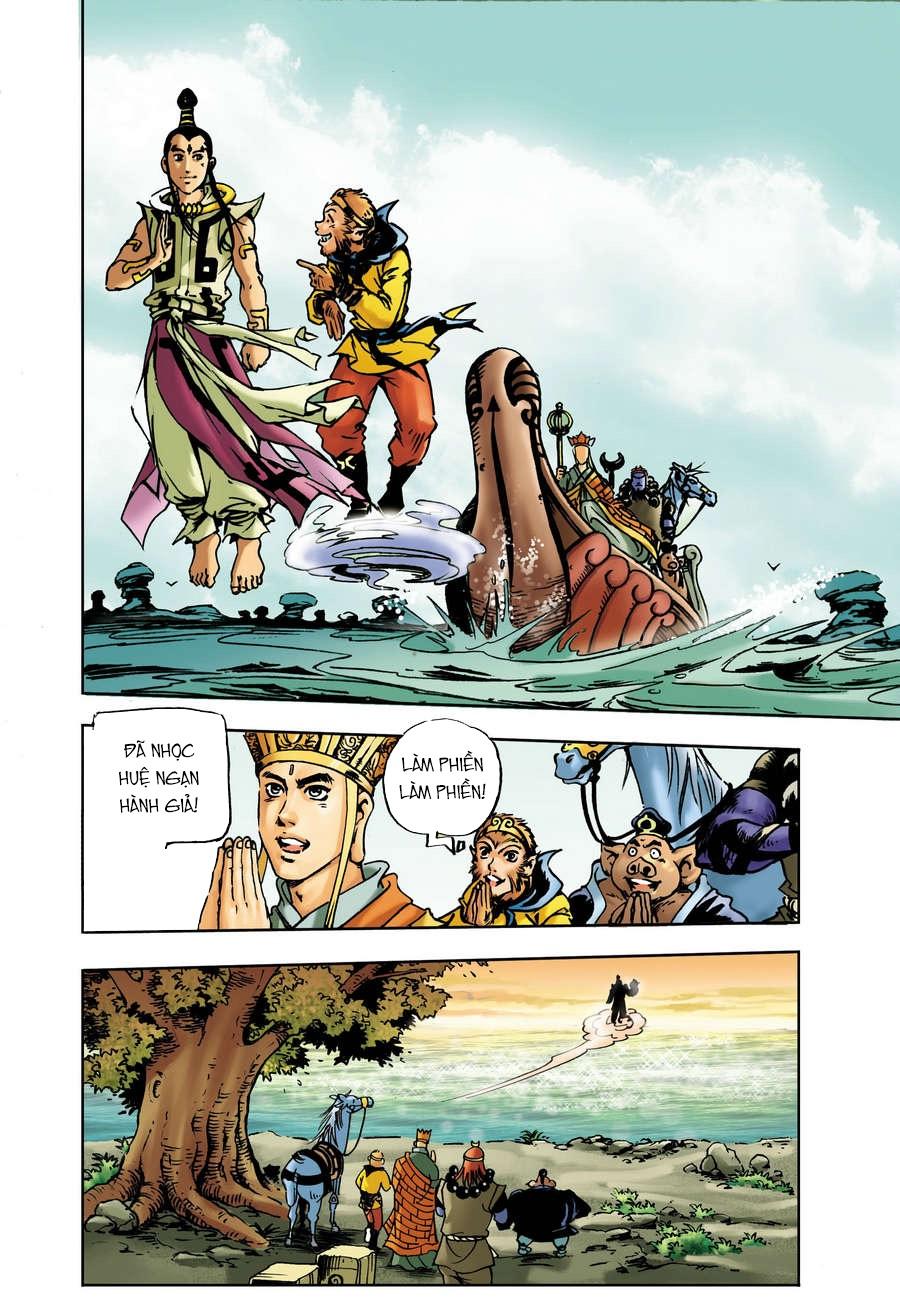 Tây Du Ký Color Chapter 41 - Trang 2