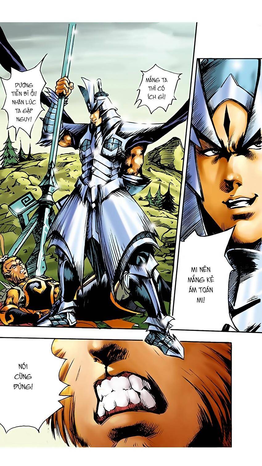 Tây Du Ký Color Chapter 16 - Trang 2