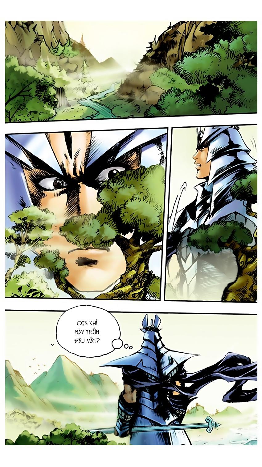 Tây Du Ký Color Chapter 15 - Trang 2