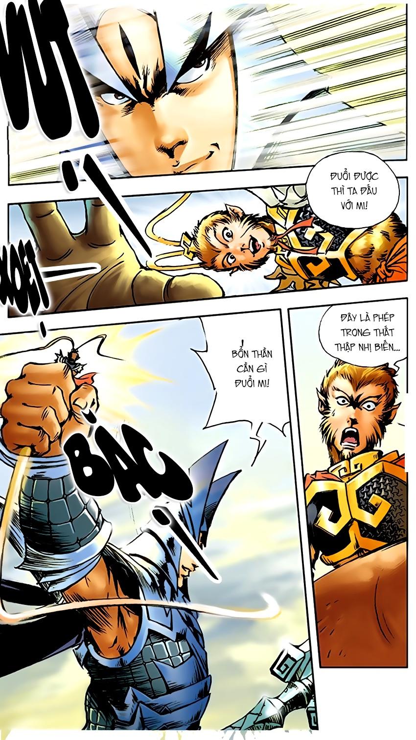 Tây Du Ký Color Chapter 14 - Trang 2