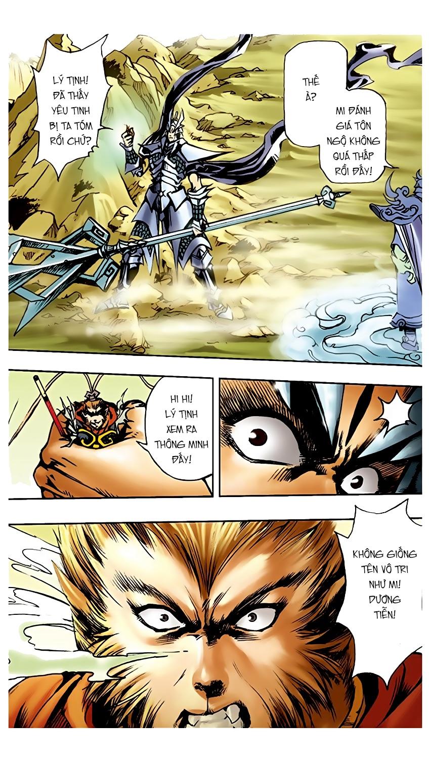 Tây Du Ký Color Chapter 14 - Trang 2