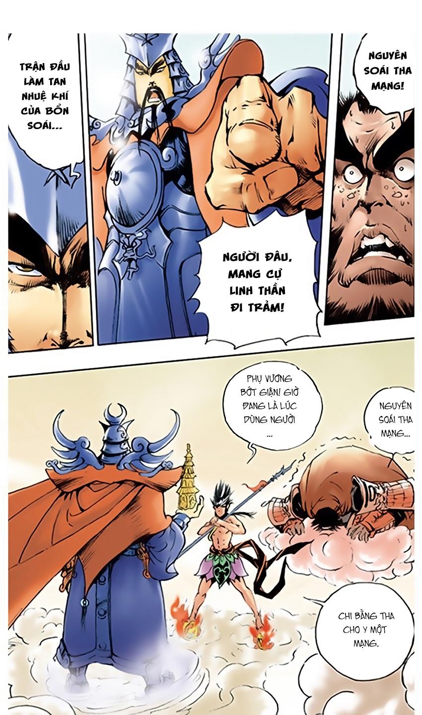 Tây Du Ký Color Chapter 9 - Trang 2