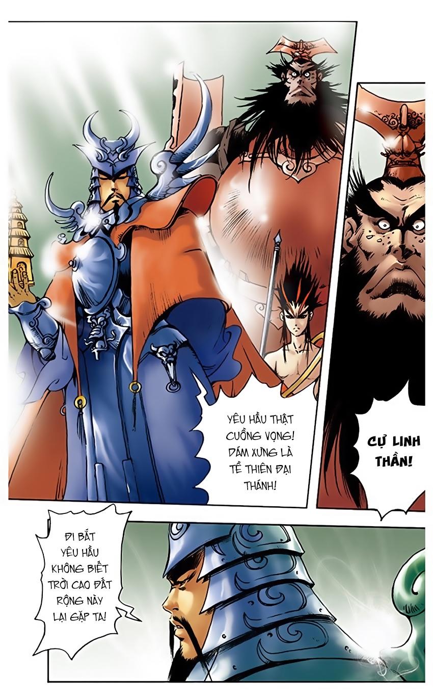 Tây Du Ký Color Chapter 9 - Trang 2