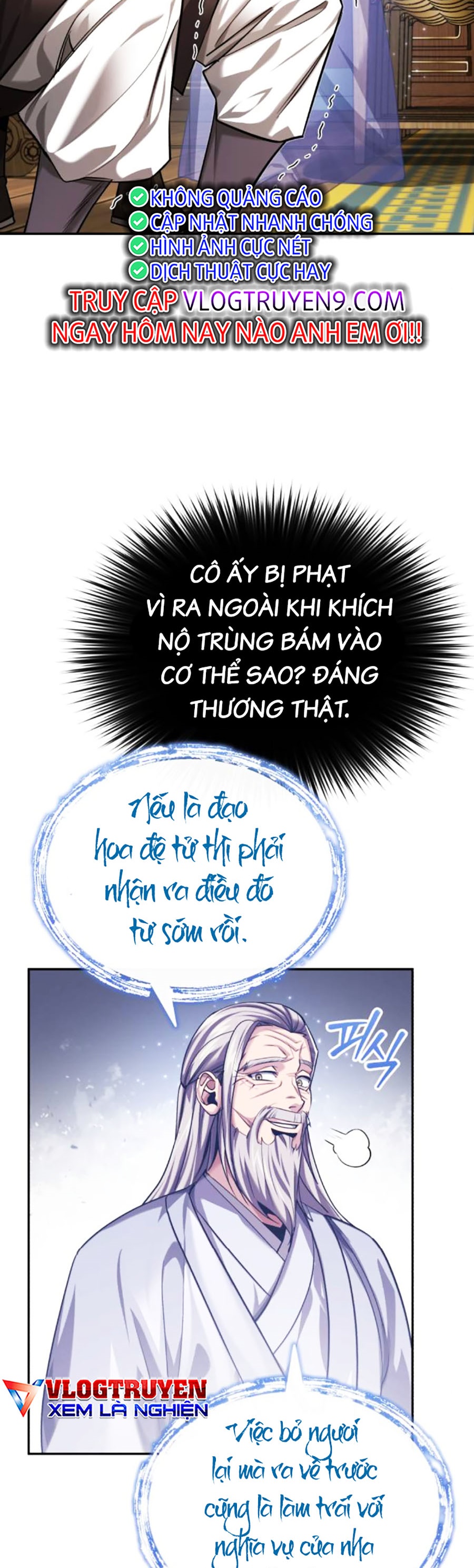 Thiếu Gia Đoản Mệnh Của Bạch Thế Gia Chapter 25 - Trang 2