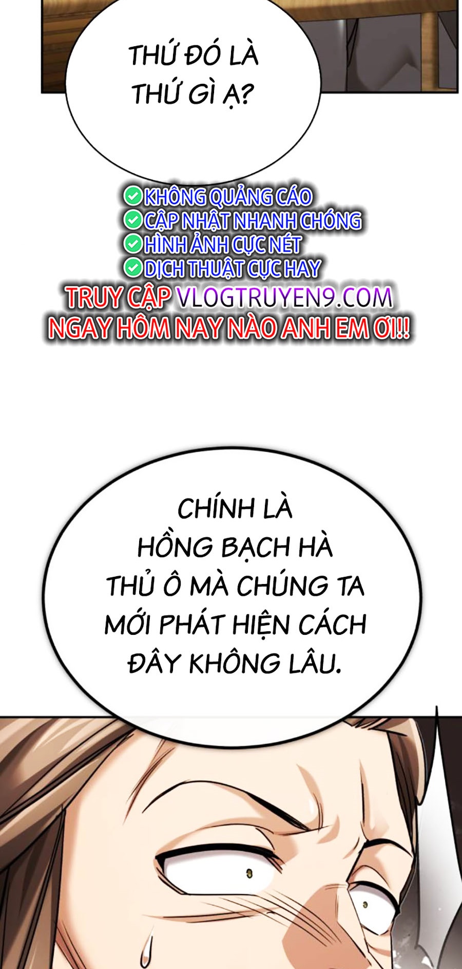 Thiếu Gia Đoản Mệnh Của Bạch Thế Gia Chapter 25 - Trang 2