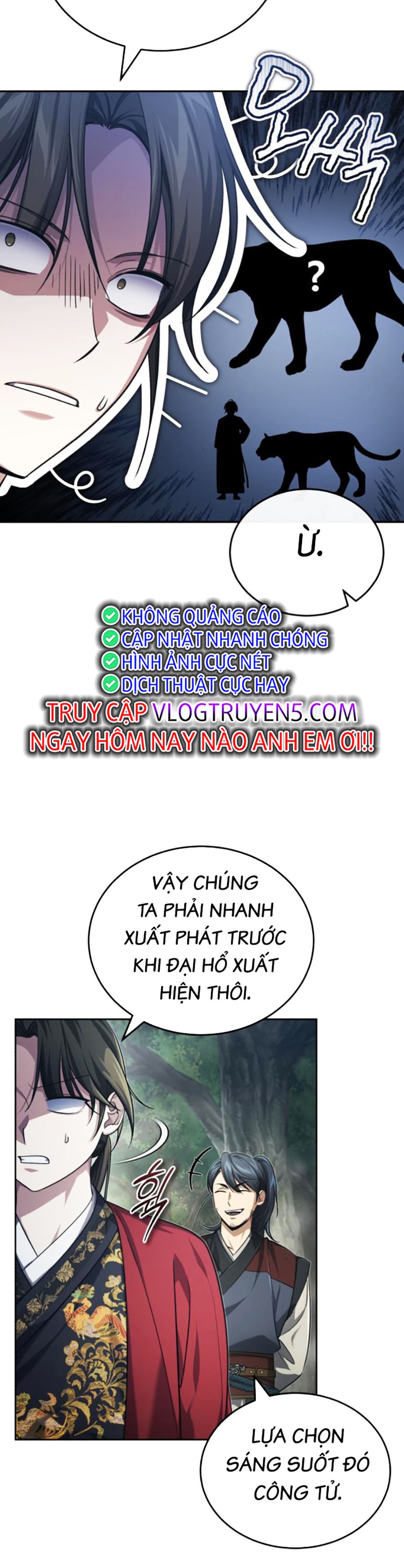 Thiếu Gia Đoản Mệnh Của Bạch Thế Gia Chapter 19 - Trang 2