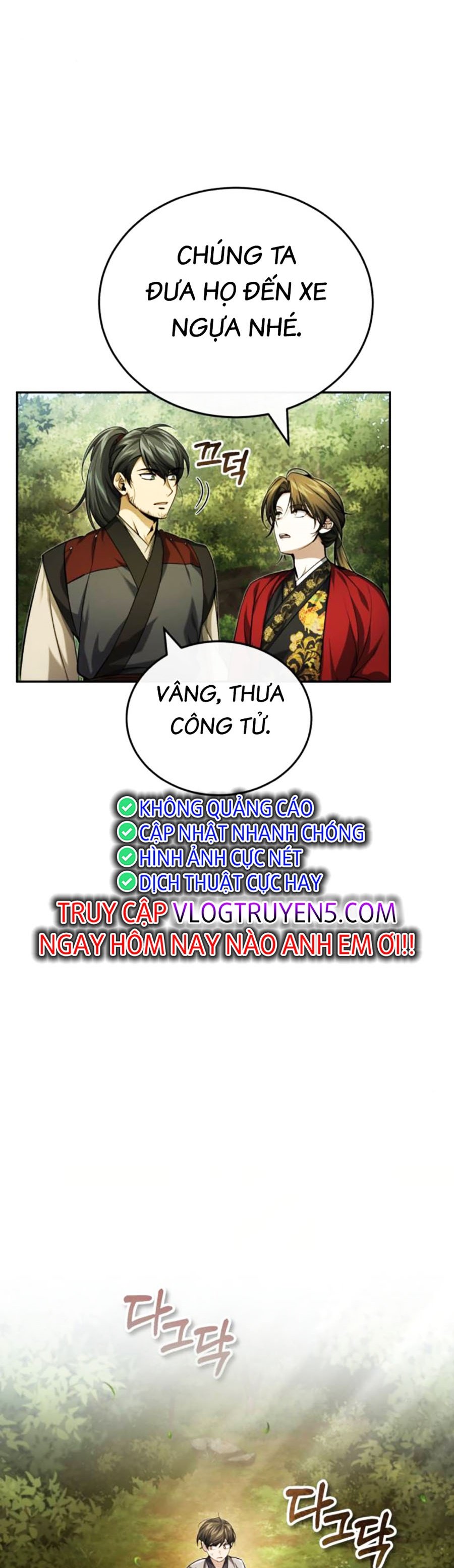 Thiếu Gia Đoản Mệnh Của Bạch Thế Gia Chapter 17 - Trang 2