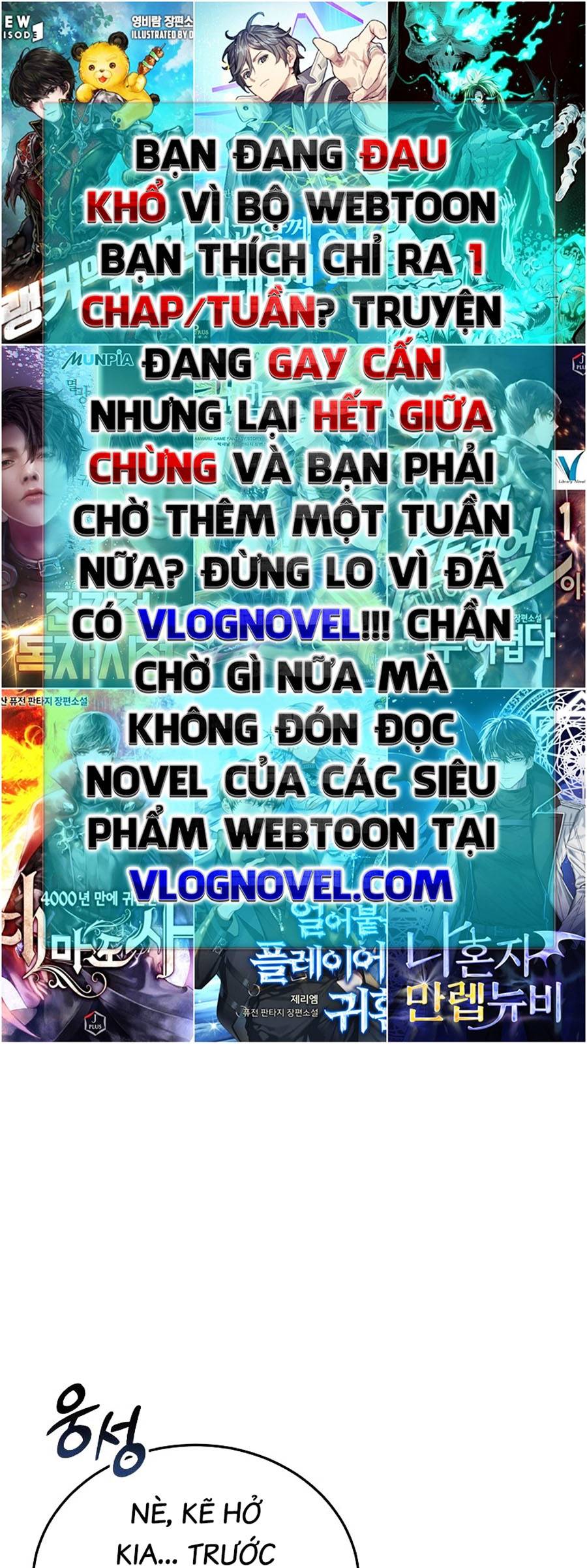 Thiếu Gia Đoản Mệnh Của Bạch Thế Gia Chapter 6 - Trang 2