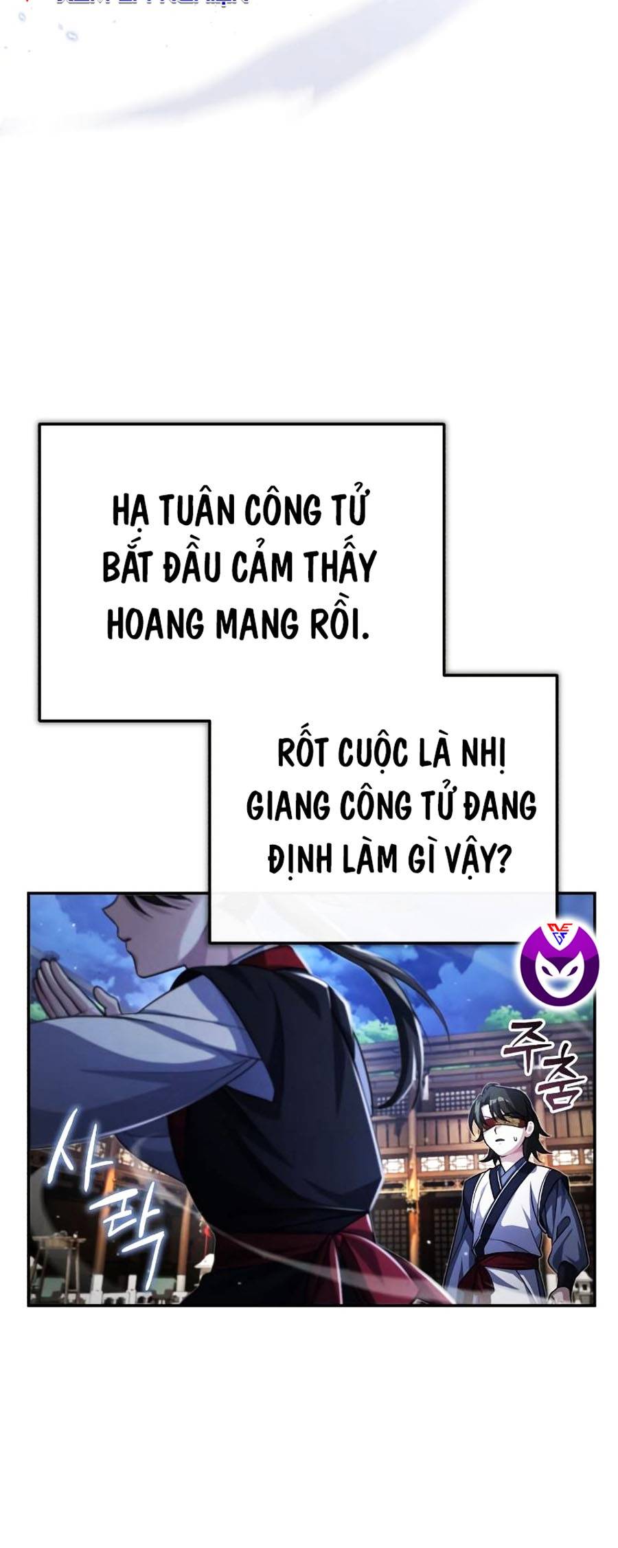 Thiếu Gia Đoản Mệnh Của Bạch Thế Gia Chapter 4 - Trang 2