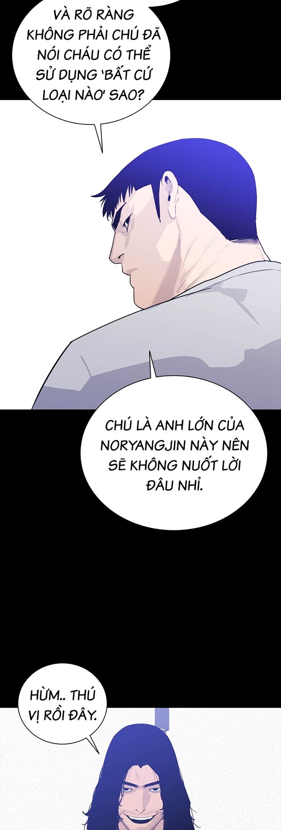 Quyết Đấu Chapter 2 - Trang 2