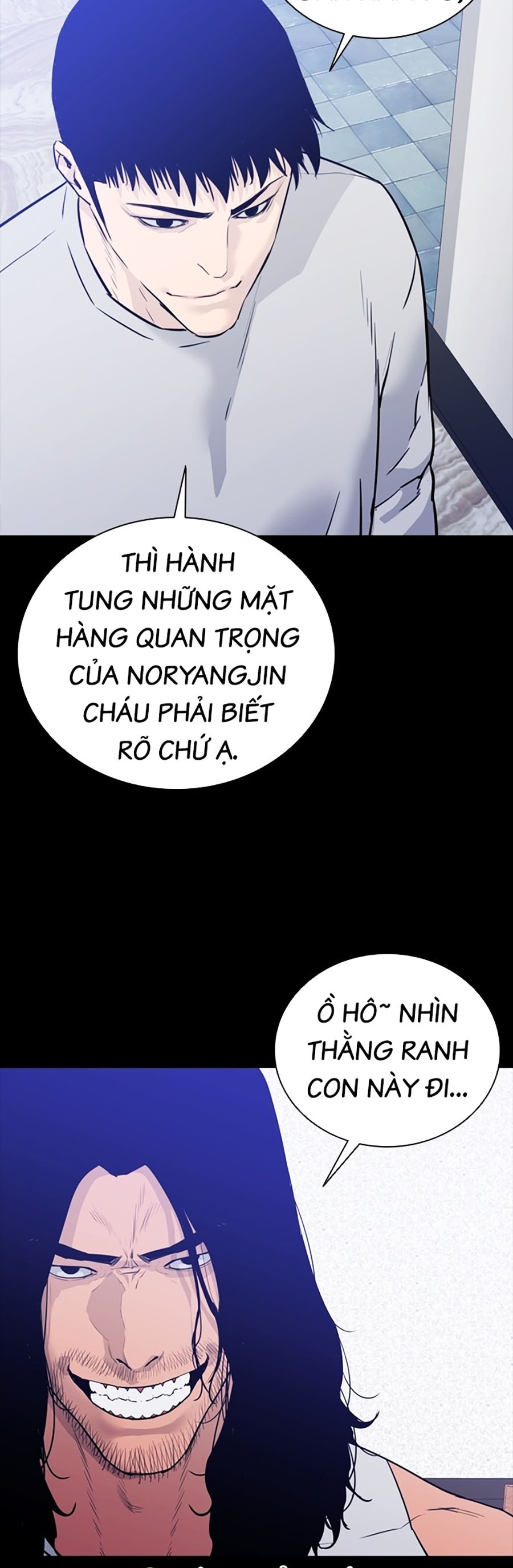 Quyết Đấu Chapter 2 - Trang 2