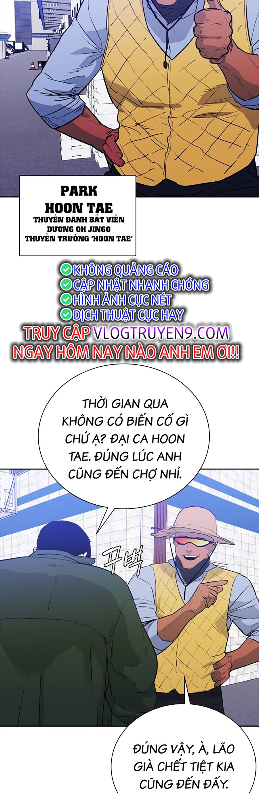 Quyết Đấu Chapter 2 - Trang 2