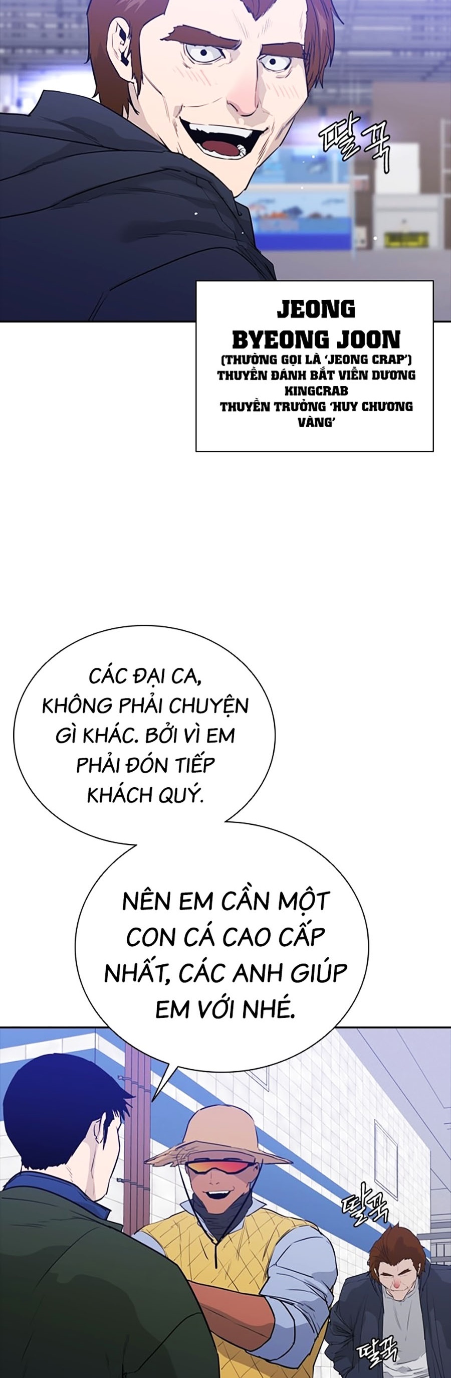 Quyết Đấu Chapter 2 - Trang 2