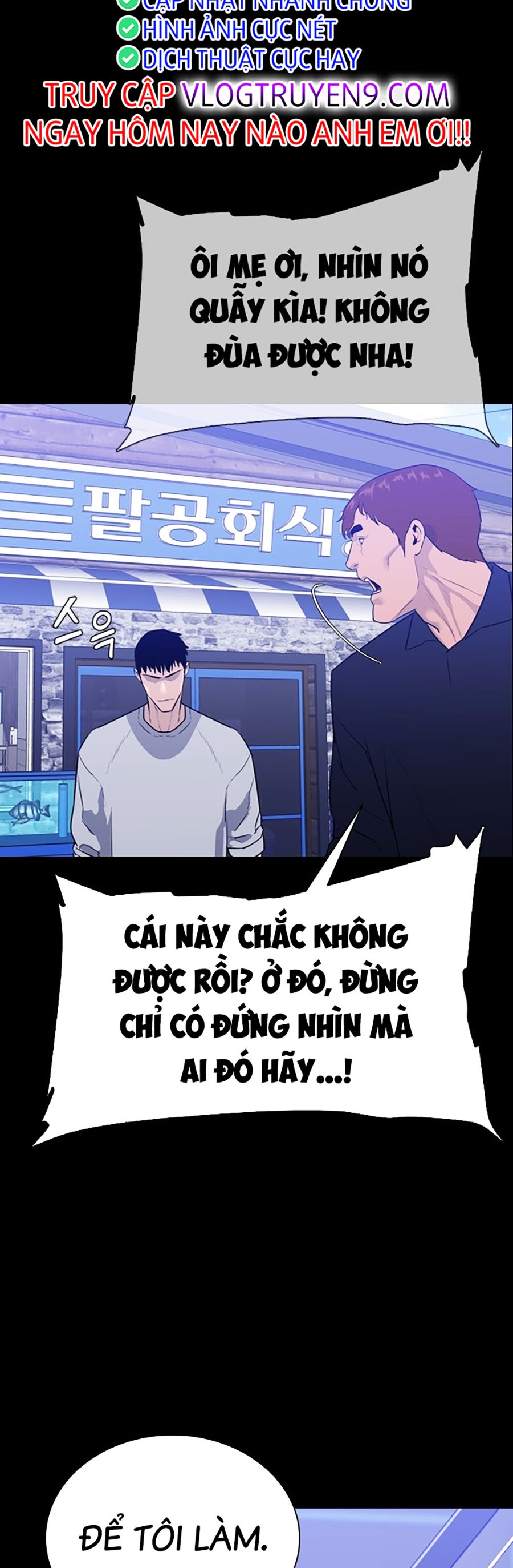 Quyết Đấu Chapter 2 - Trang 2