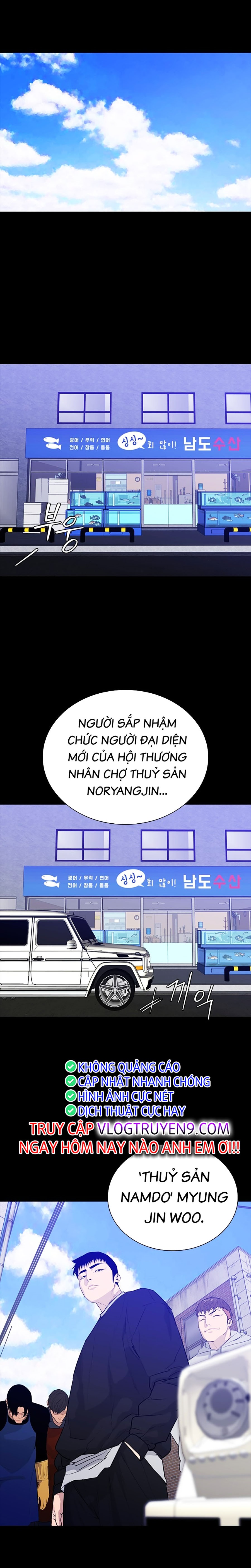 Quyết Đấu Chapter 0 - Trang 2