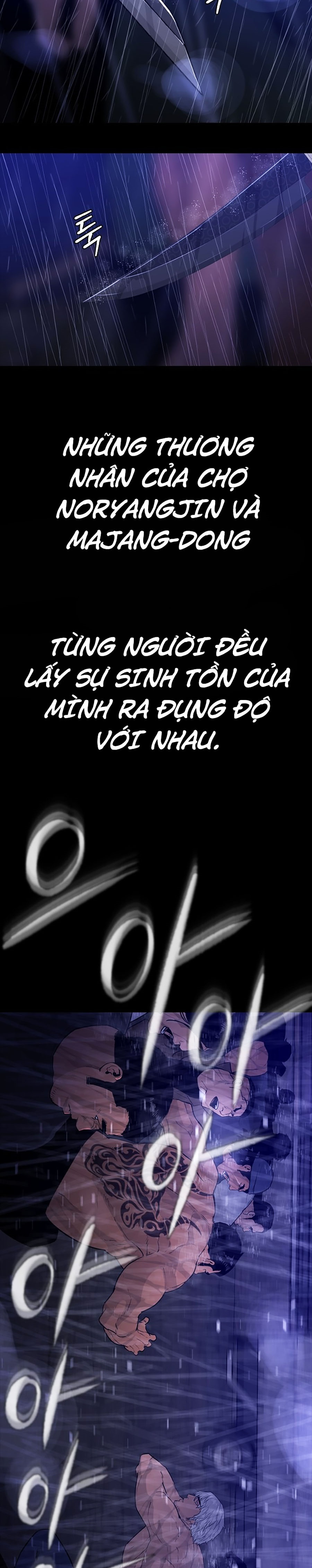 Quyết Đấu Chapter 0 - Trang 2