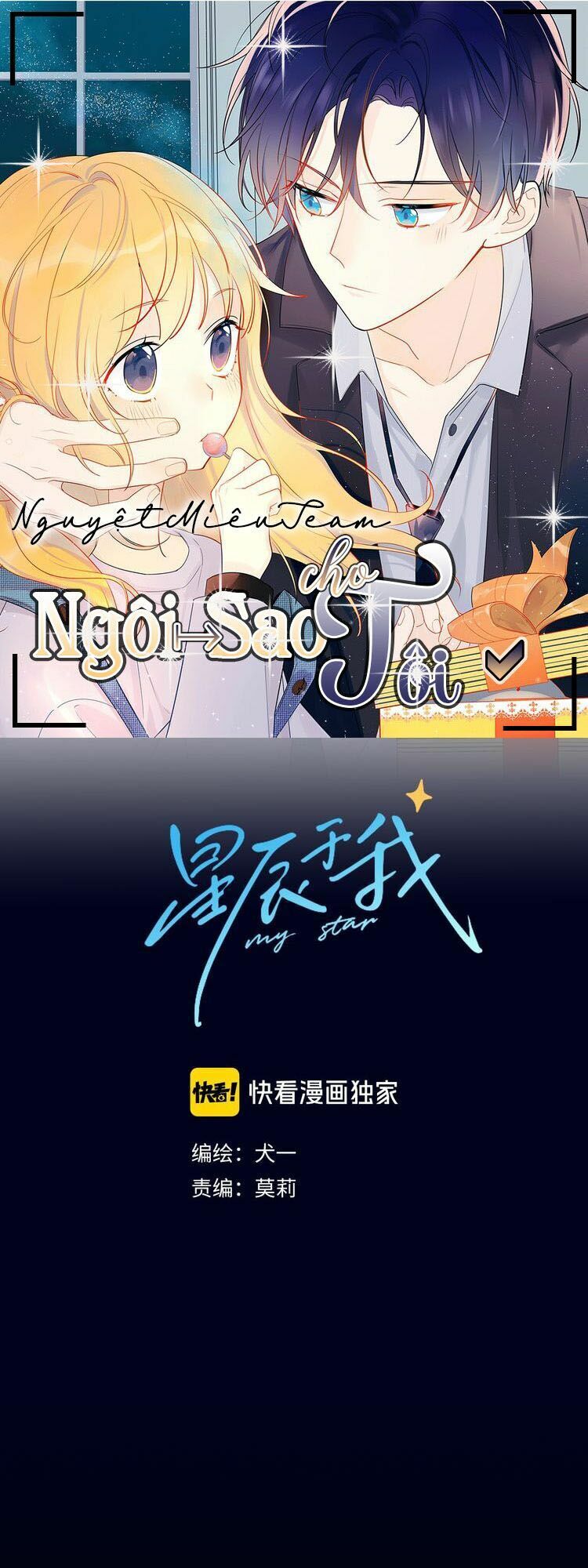 Ngôi Sao Cho Tôi Chapter 3 - Trang 2