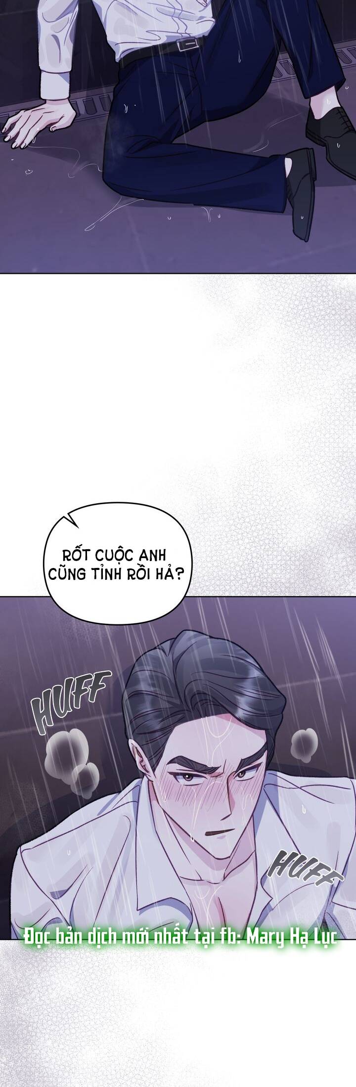 Kẻ Nghiệp Dư Chapter 28.5 - Trang 2