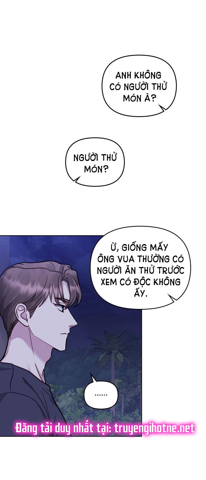 Kẻ Nghiệp Dư Chapter 19.5 - Trang 2