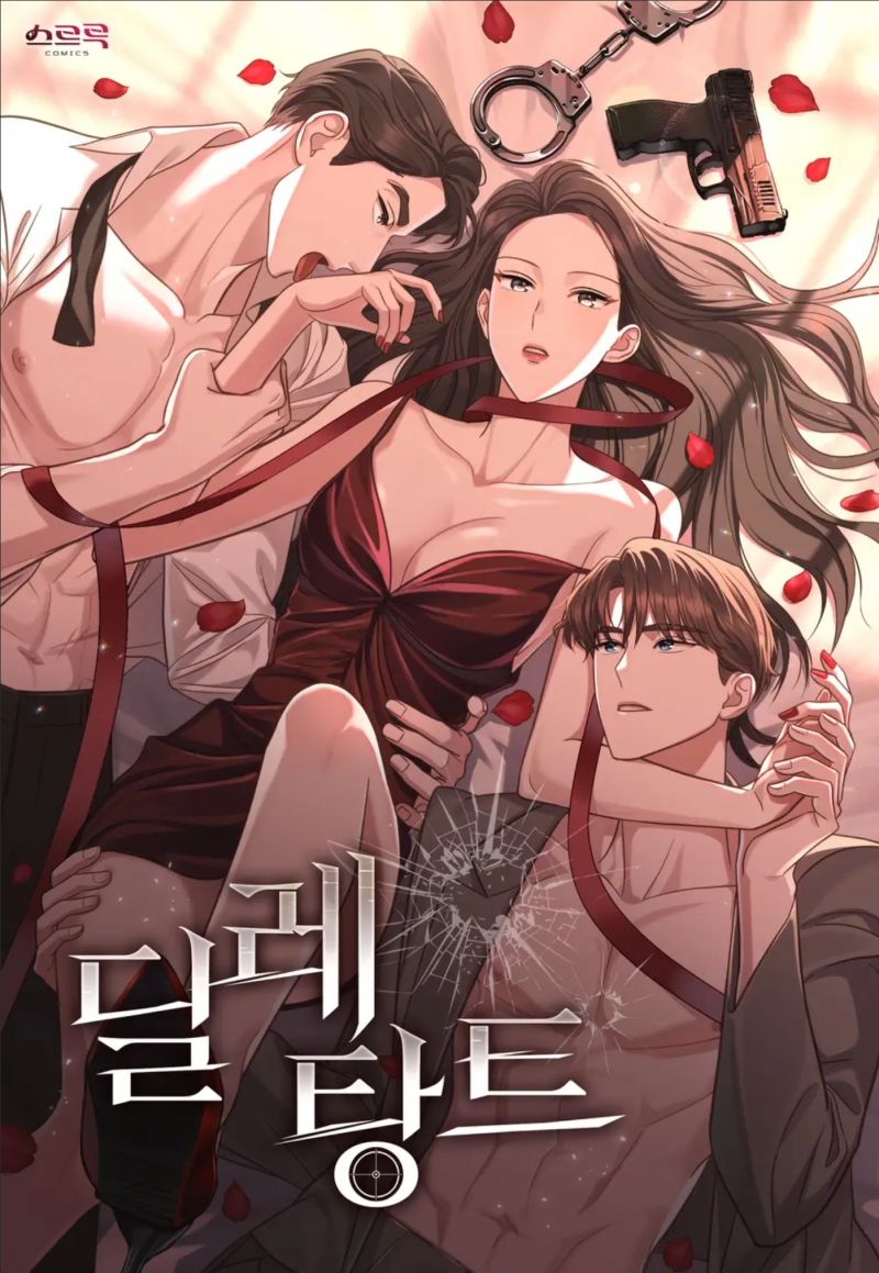 Kẻ Nghiệp Dư Chapter 18 - Trang 2