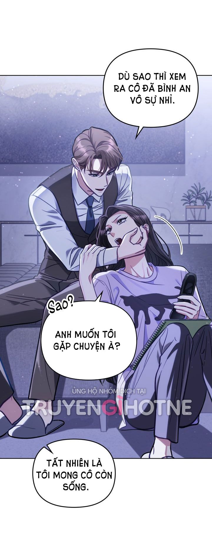 Kẻ Nghiệp Dư Chapter 16 - Trang 2