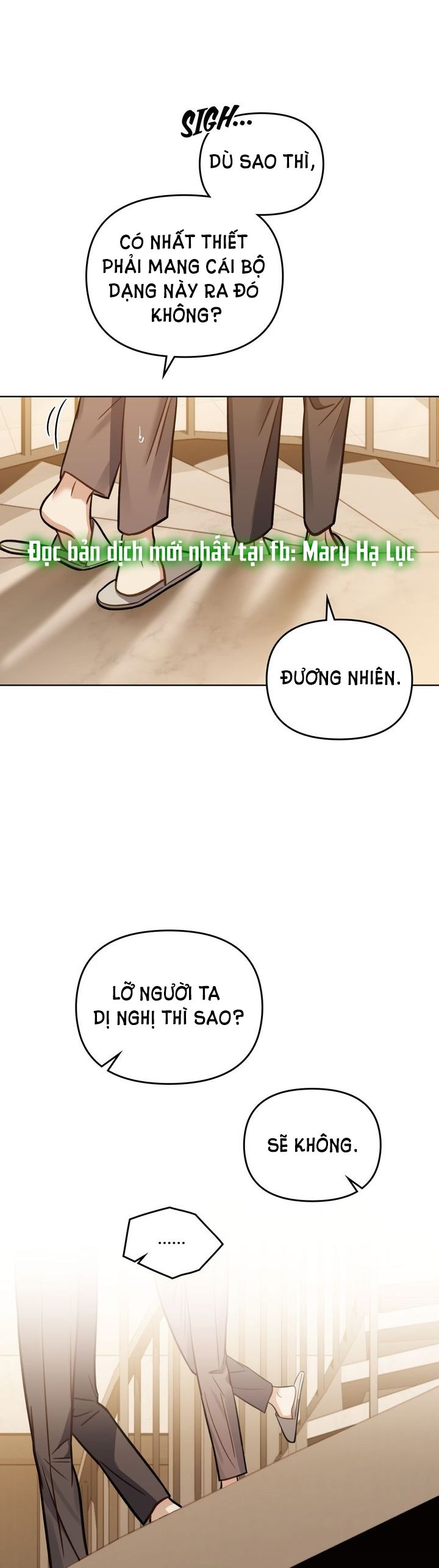 Kẻ Nghiệp Dư Chapter 15 - Trang 2