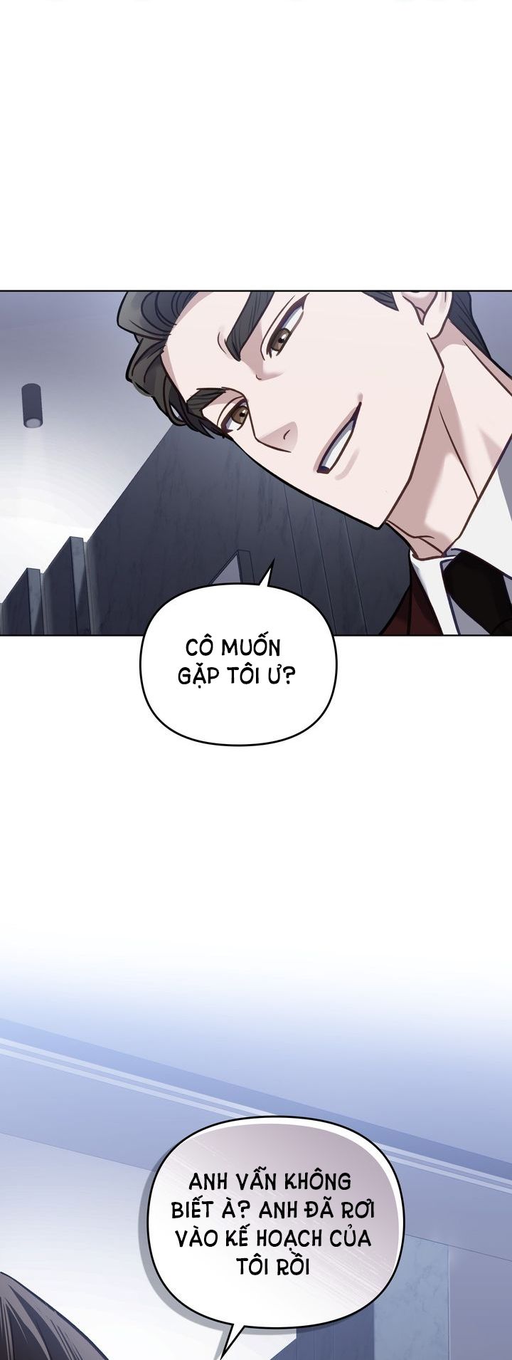 Kẻ Nghiệp Dư Chapter 8.5 - Trang 2