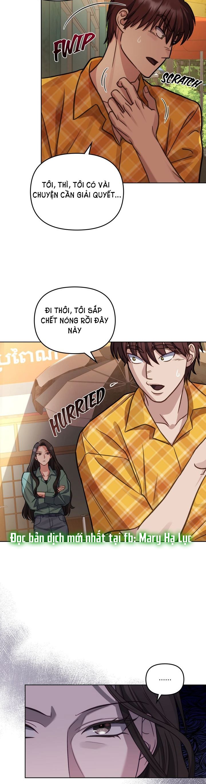 Kẻ Nghiệp Dư Chapter 3 - Trang 2